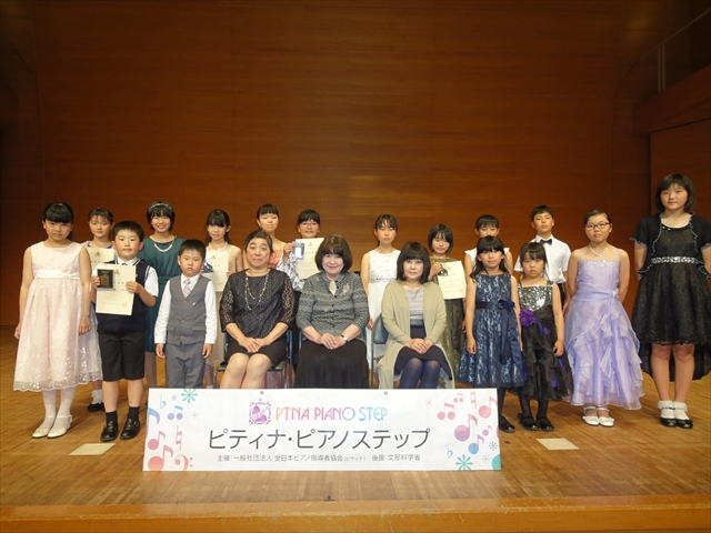 3部･4部集合写真.JPG