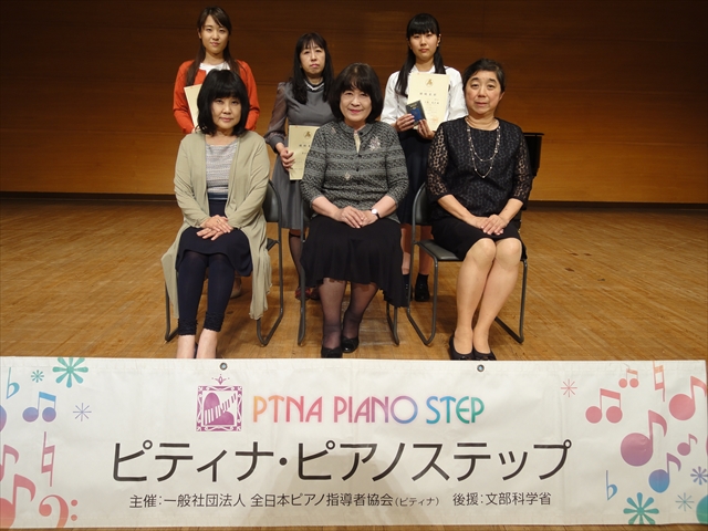 5部･6部･7部継続表彰.JPG