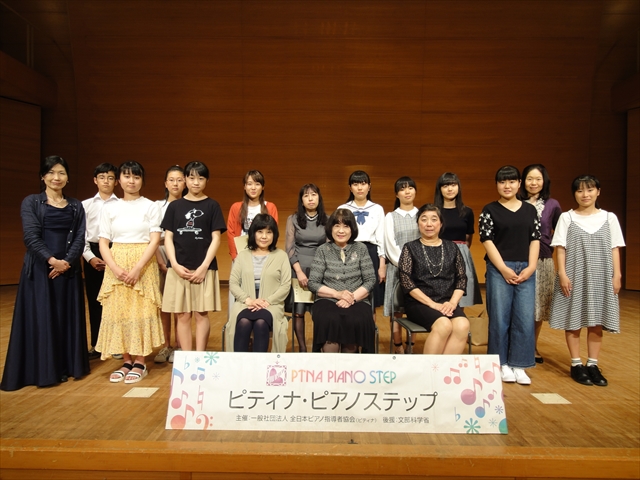 5部･6部･7部集合写真.JPG