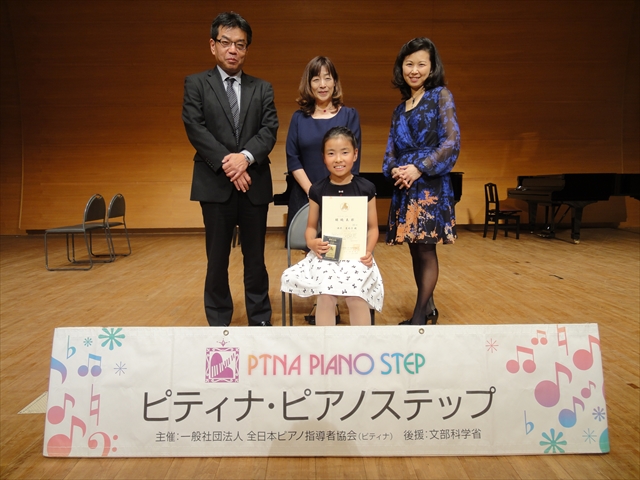 7部②○.JPG