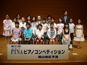 s-P1080626.jpg