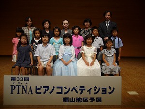 s-P1080628.jpg