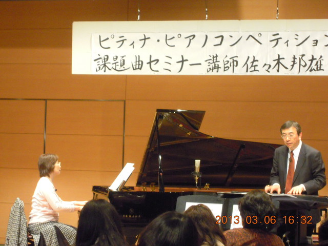 DSCN3423.JPG
