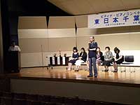 講評をされている審査委員長の嵐野英彦先生