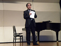 長谷川先生には前日の公開レッスンからでした。