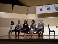 審査員の先生方の講評です