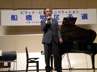 審査員の先生方の講評です