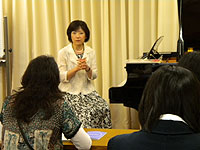 金子恵先生セミナー