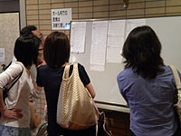 掲示発表②