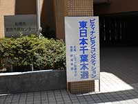 まずは定番の看板です!