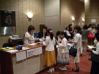 C級から開始です。受付の模様