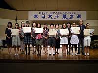 D級各賞受賞者の皆さんと審査員の先生方