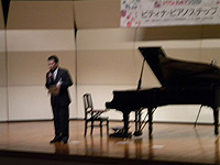 出たがりT氏登場も手ブレで顔がみえません