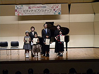 継続表彰風景②