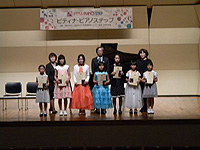 継続表彰風景⑤