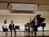 次に継続表彰もされた財満和音先生