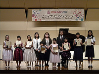 35回の表彰を受けた方もいらっしゃいました