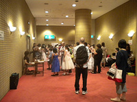 受付が始まりました