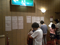 いつものように順番が壁に張り出されています