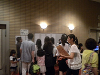 さぁ! 掲示発表です