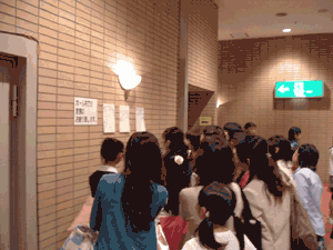 2008-compe01.gif