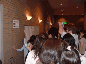 2008-compe02.gif
