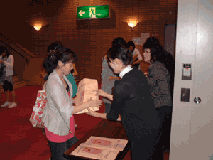2008-compe03.gif