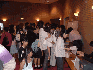 2008-compe04.gif