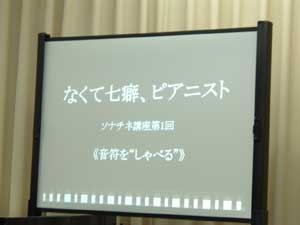 2008.04.11-001.jpg