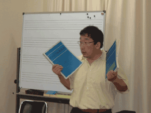 2008.06.13-01.gif