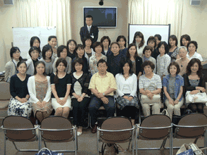 2008.06.13-04.gif