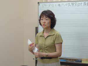 2008.07.31-01.jpg