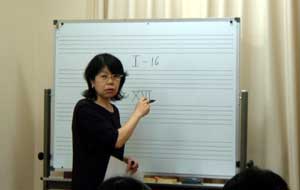 2008.10.09-002.jpg