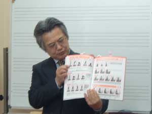 2008.12.03-02.jpg