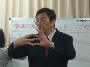 20090514-06.jpg