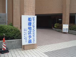 20090707-01.jpg