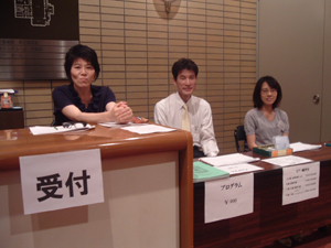20090722-03.jpg