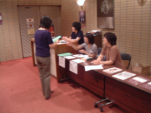 20090722-04.jpg