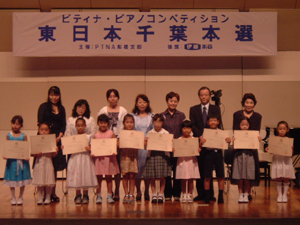 20090811-01.jpg