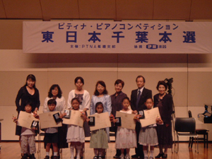 20090811-02.jpg