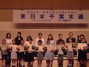 20090811-05.jpg
