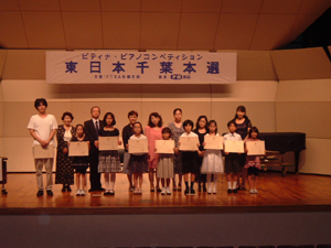 20090811-09.jpg
