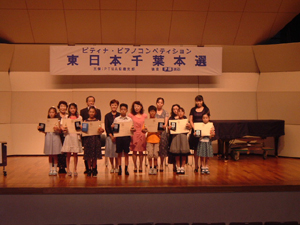 20090811-11.jpg