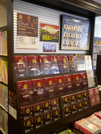 20100301-01.jpg