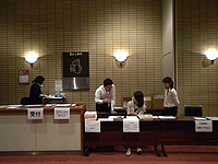 コンペ船橋１地区予選