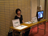 コンペ船橋１地区予選