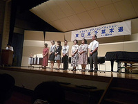 審査員の先生方のご紹介です