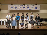 全国決勝大会進出の皆様