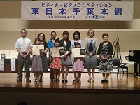 全国決勝大会進出の皆様