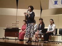 仁井谷久実子先生によるA2,D級の講評